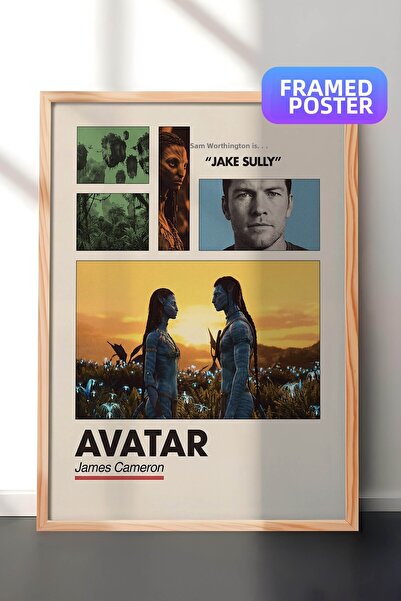 Postifull Αφίσα με ξύλινο πλαίσιο Avatar, Πίνακας Κινηματογράφου και Τηλεοπτι...