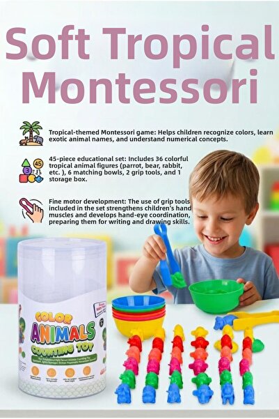 Tıfıl Toys حيوانات استوائية ناعمة وملونة! مجموعة ألعاب تعليمية مكونة من 45 قط...