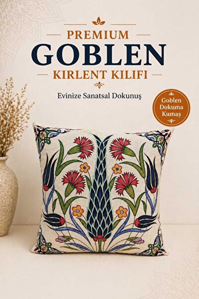 KIRLENT EV Θήκη μαξιλαριού με μοτίβο πλακιδίων ταπετσαρίας