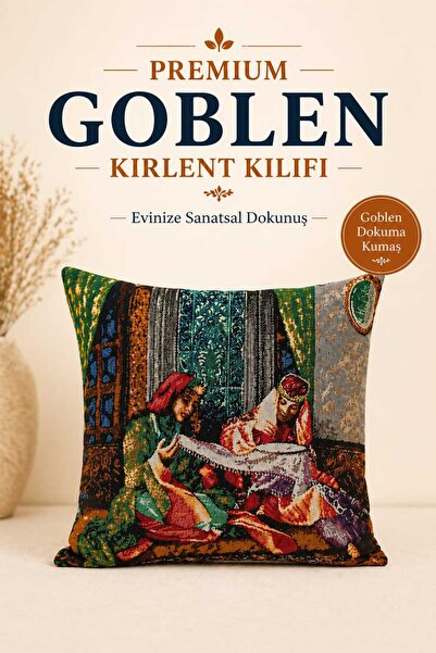 KIRLENT EV Θήκη μαξιλαριού με μοτίβο από καμβά ταπετσαρίας