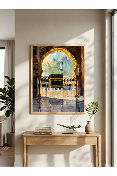 SUKUNART Kabe Tablo – Huzurlu İslami Duvar Dekoru K177