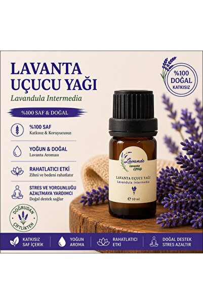 Lavande زيت اللافندر (L. INTERMEDIA) 10 مل مع قطارة داخلية