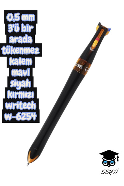 SEYFİKİRTASİYE قلم حبر جاف 0.5 ملم 3 في 1 أزرق أسود أحمر من وريتتش W-6254