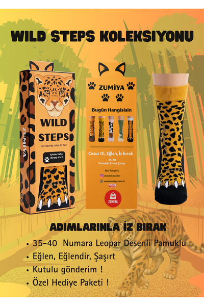 Zumiya Unisex Leopard Foot Patterned Cotton Colorful Socks - Special Design Gift