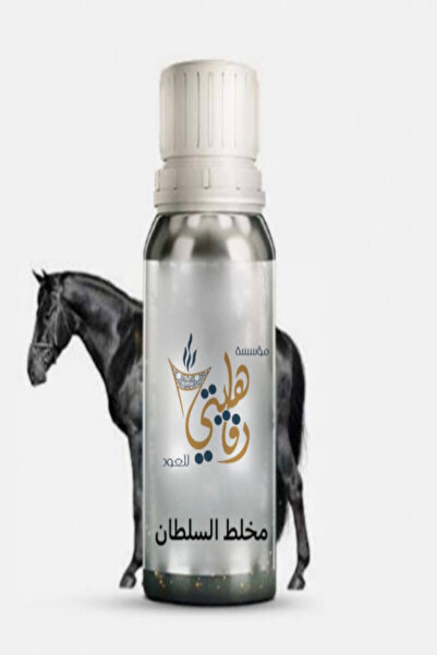 Rfahity مخلط السلطان الملكي 100 مل