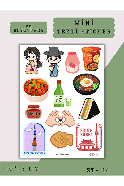 Else Craft Güney Kore Seyahat Temalı Sticker - ST-14 - Ajanda Planlayıcı Bull...