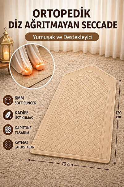 Hig Store Εξαιρετικά μαλακό σφουγγάρι ορθοπεδικό καπιτονέ χαλάκι προστασίας α...