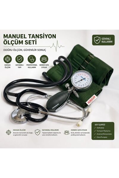 Honsun MANUEL TANSİYON ALETİ SETİ ANEROİD SFİGMOMANOMETRE - PROFESYONEL ÖLÇÜM...
