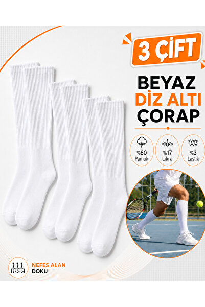 WORTHY SOCKS Λευκές βαμβακερές αθλητικές κάλτσες τένις 3 τεμαχίων - πλυμένες ...