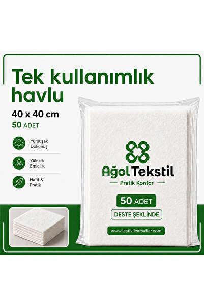 ağol tekstil مناشف للاستخدام مرة واحدة – 50 قطعة (40×80 سم) |   حل عملي للحلا...