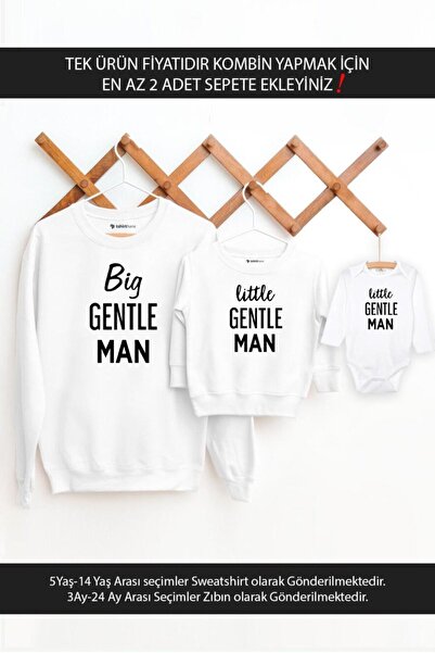 Tshirthane Father Son Gentle Man (Η ΤΙΜΗ ΕΙΝΑΙ ΜΟΝΟ ΠΡΟΪΟΝ, ΠΡΟΣΘΗΚΗ ΑΤΜΟΣ 2 ...