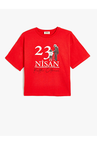 Koton Βαμβακερό μπλουζάκι 23 Απριλίου εμπριμέ - Crew Neck, κοντό μανίκι