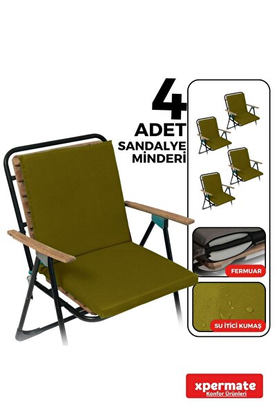 XPERMATE 4 τεμάχια μαξιλάρι καρέκλας με πλάτη, με φερμουάρ και κορδόνια, πλέν...