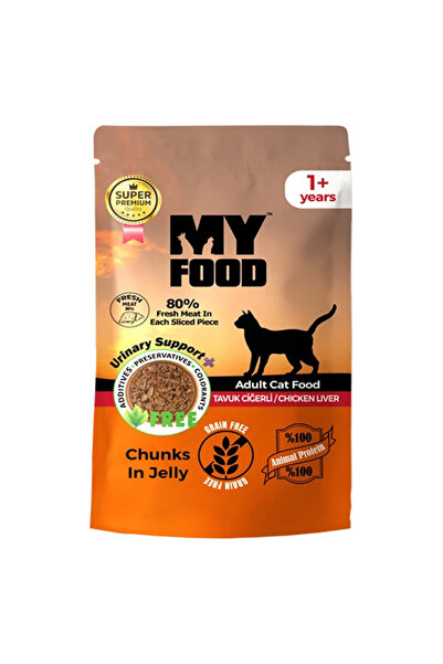 My Food Мокра котешка храна, парченца черен дроб и пилешко месо в сос, 85 г, ...