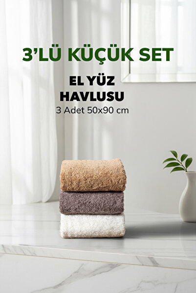 Cotto Home Σετ 3 τεμαχίων ριγέ πετσέτες μπεζ λευκό καφέ αναθυμιαστικό μαλακό ...