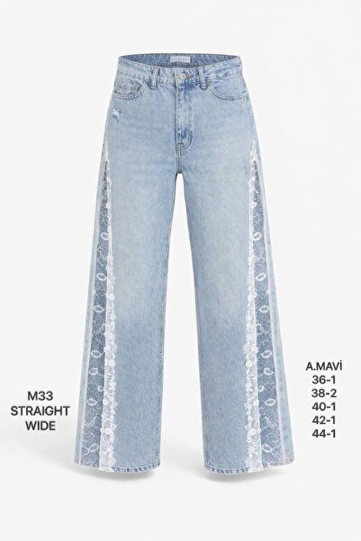 Miss Poem Γυναικείο ανοιχτό μπλε παντελόνι τζιν Δαντέλα με λεπτομέρειες, ίσια...