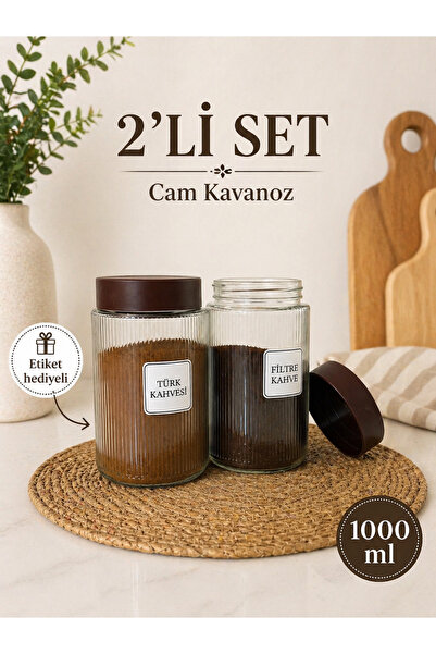 Karçiçeği Home Σετ 2 αεροστεγών δοχείων αποθήκευσης κουζίνας με καπάκια - Σετ...