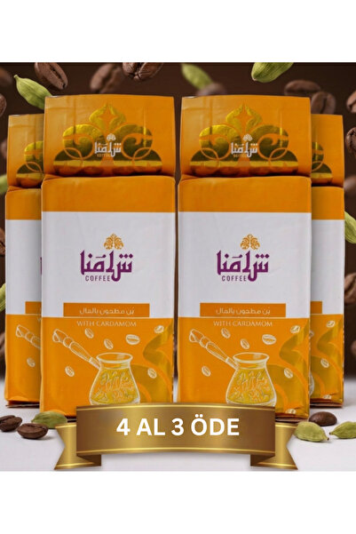 SHAMNA قهوة شامنا بالكاكلي 200 جرام اشتري 4 واحصل على 3