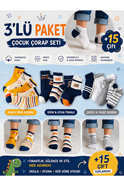 SEVORIA 15'li Paket Avantajlı / Karma Unısex Bebe & Çocuk Soket & Patik Kısa ...