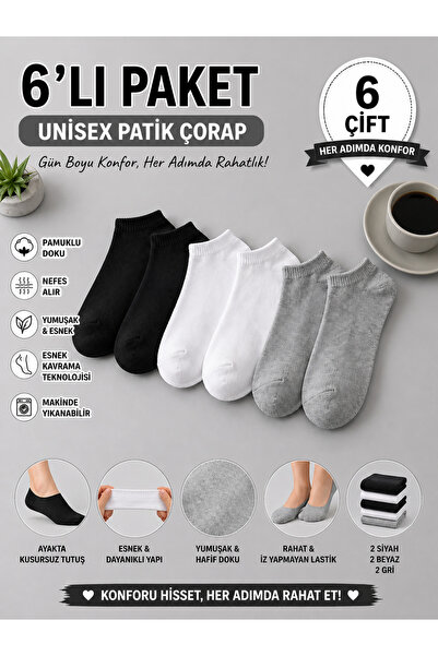 SEVORIA 6' LI UNISEX PATİK ÇORAP (2 SİYAH + 2 BEYAZ + 2 GRİ)