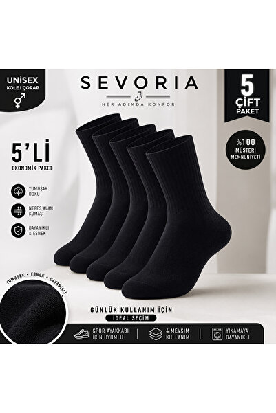 SEVORIA 5'Çift Unisex Düz Kolej & Tenis Çorabı