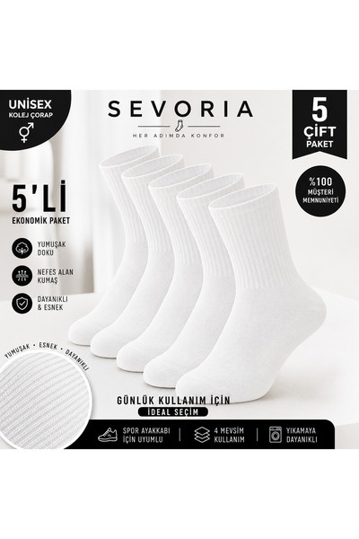 SEVORIA 5'Çift Unisex Desensiz Kolej&Tenis Çorabı