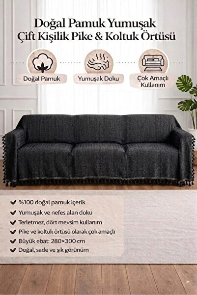 TECHTACT قطن طبيعي، بيكيه مزدوج ناعم، غطاء مقعد، غطاء متعدد الأغراض 280x300 سم.