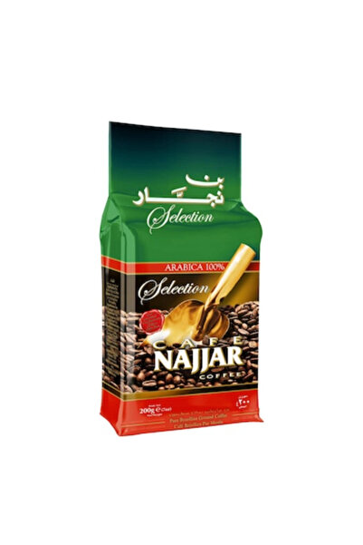 Najjar Le Bresilien With Cardamom 16 X 250g