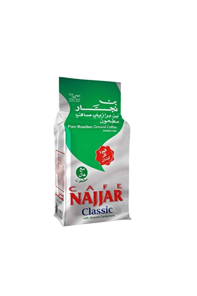 Najjar Classic Cardamom 10x450g