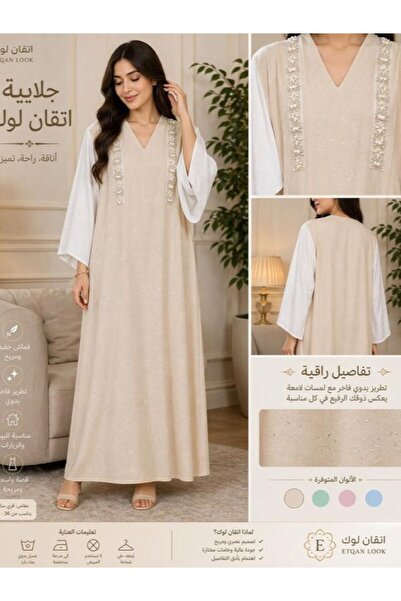 NO BRAND Jalabiyas