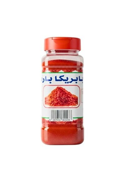 Z-CUP بابريكا بارد 250 جرام