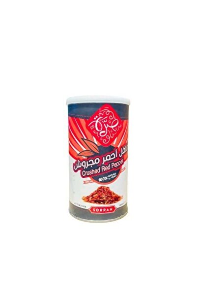 Z-CUP بهارات فلفل احمر مجروش 150 جرام صره