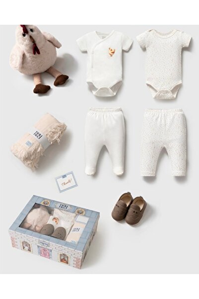 Mert Baby Sir Benedict Horoz 7-Piece Newborn Gift Set with Sleeping Buddy Org...