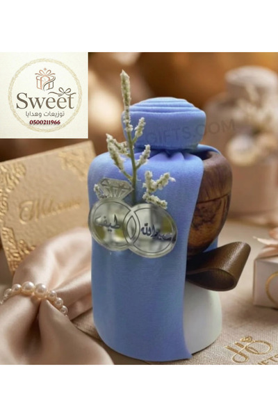 Sweet توزيعات مباخر 12 قطعة بتغليف قماش ولوقو ( تغير القماش واللوقو حسب الطلب )