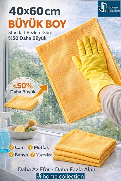 Dp Home Collection 40X60 cm Large Size Cleaning Cloth Set of 3 – Non-Marking ...