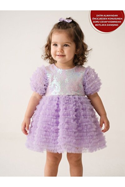 aysskids Φόρεμα για κορίτσια για ειδικές περιστάσεις με λεπτομέρεια βολάν της...