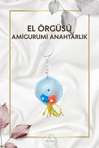 Ma'Vessa Χειροποίητο πλεκτό καπέλο Amigurumi Μπρελόκ - Αξεσουάρ δώρου και δια...