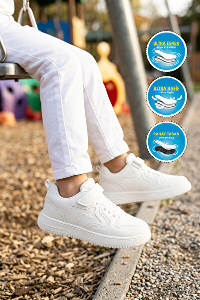 Generic Brand Eldon F White Unisex Kids Sports Shoes