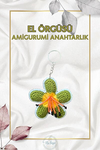 Ma'Vessa Χειροποίητο πλεκτό μπρελόκ αμιγκουρούμι με χάντρες άμμου - Στολίδι τ...