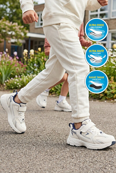 Cool Pantofi sport pentru copii Terra F White, unisex