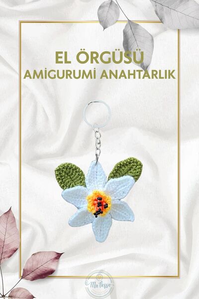 Ma'Vessa Χειροποίητο Πλεκτό Μπρελόκ Αμιγκουρούμι - Στολίδι Τσάντας - Δώρο