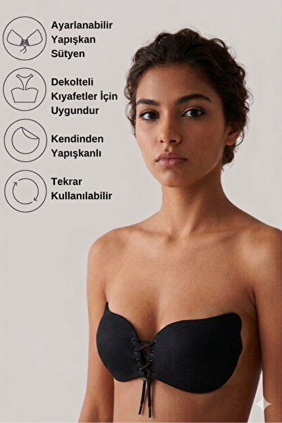 AV ANZAV 1574 Γυναικείο Σουτιέν πεταλούδα χωρίς τιράντες από σιλικόνη με αυτο...