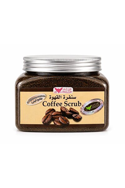 Kuwait Shop سنفرة القهوة