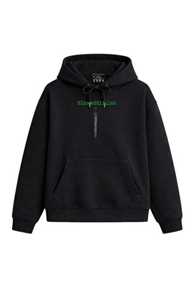 Rabona Fashion Elhamdulillah Sweatshirt / T-Shirt / Hoodie