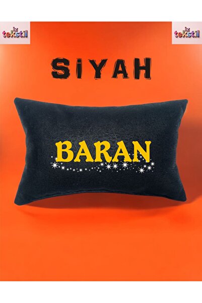 BARAN YAZILI Araç Boyun Yastığı SİYAH DÖŞEMELİK KUMAŞ Baskılı 1 Adet 17x27cm.