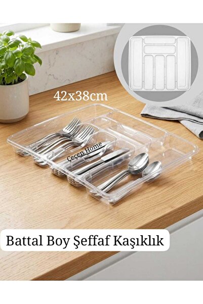 ÇEÇEN HOME Μεγάλη θήκη μαχαιροπίρουνων για συρτάρι, Οργανωτής μαχαιροπίρουνων...