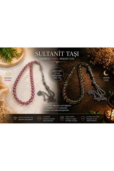 Hd Marketim Sultanite Stone 33-Piece Rosary – Daytime Pink, Evening Green Col...
