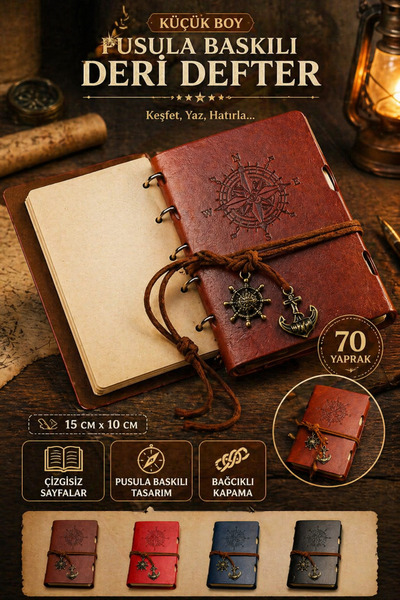 Tamsena Store Pusula Baskılı Vintage Deri Defter Küçük Boy Çizgisiz Günlük No...