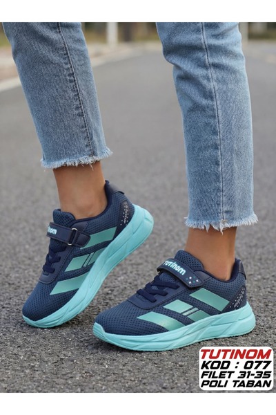 Tutınom Unisex Παιδικά Αθλητικά Παπούτσια για Κορίτσια και Αγόρια