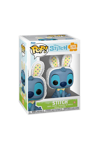 Funko Pop 1533 Στιτς - Disney Στιτς Πασχαλινό Αυγό Κουνέλι - Φιγούρα